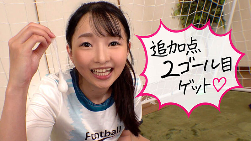 VOTAN-109 Part 12 - 74 minutes