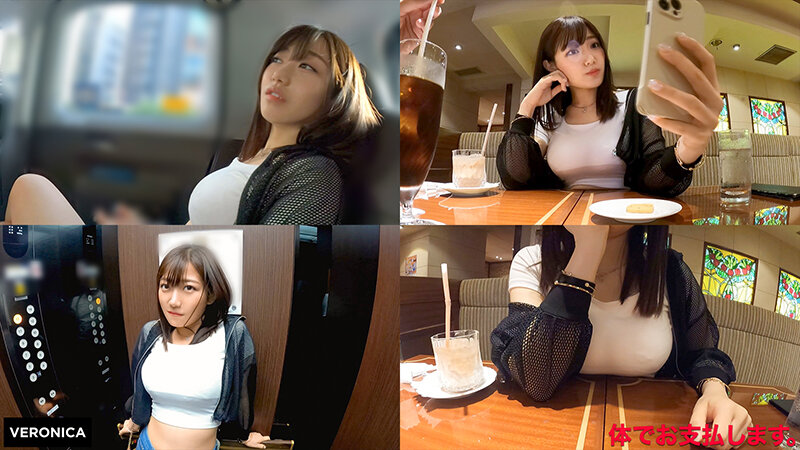 VRNC-011 第 2 部分 - 34 分钟