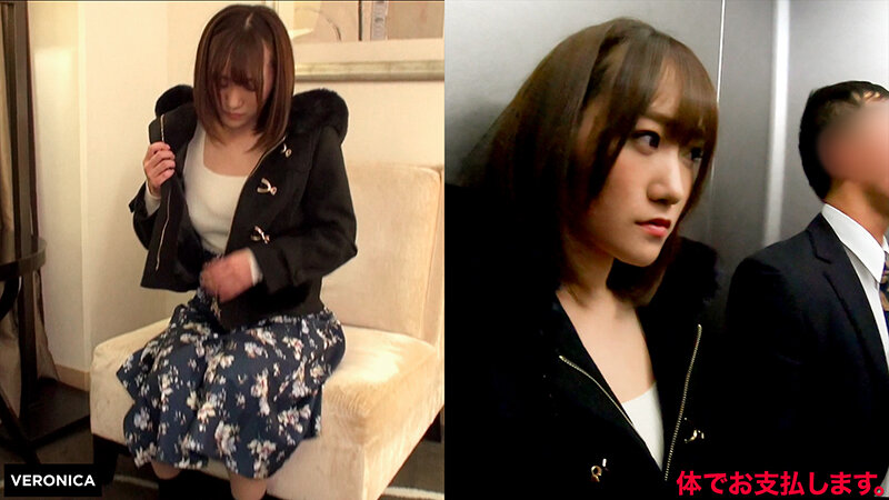 VRNC-100038 パート 5 - 46 分