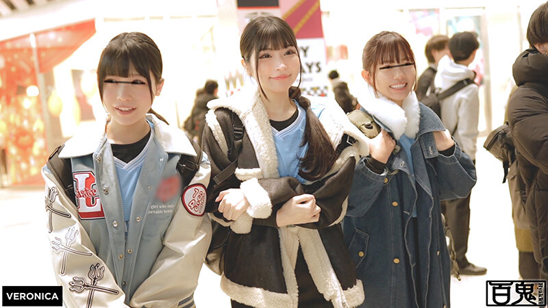 VRNC-041 Part 2 - 35 minutes