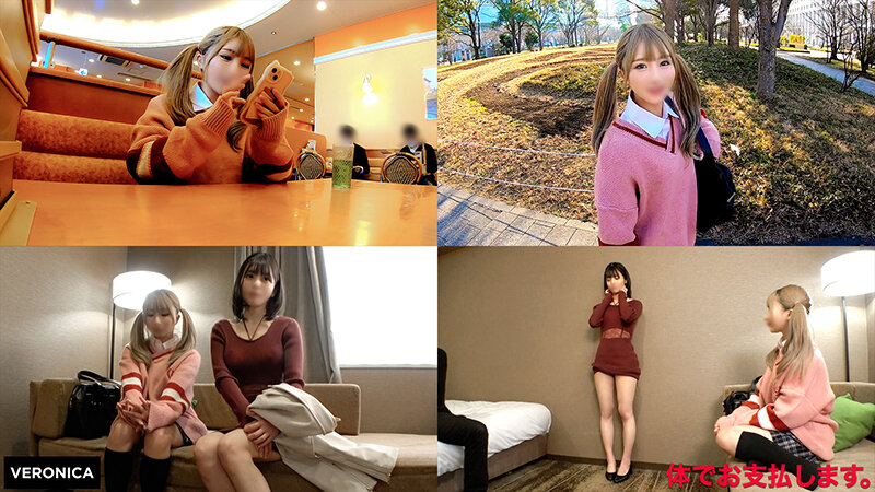 VRNC-045 Bagian 2 - 35 minit