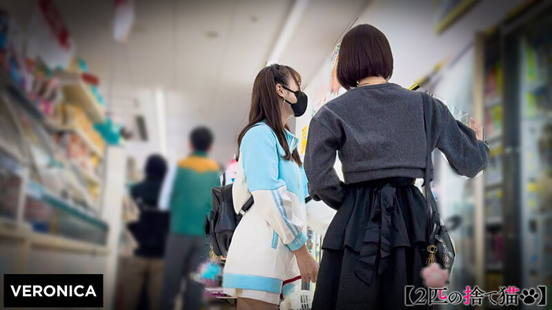 VRNC-049 Part 1 - 30 minutes