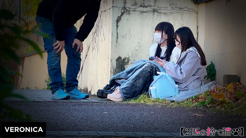 VRNC-051 Bagian 1 - 30 minit