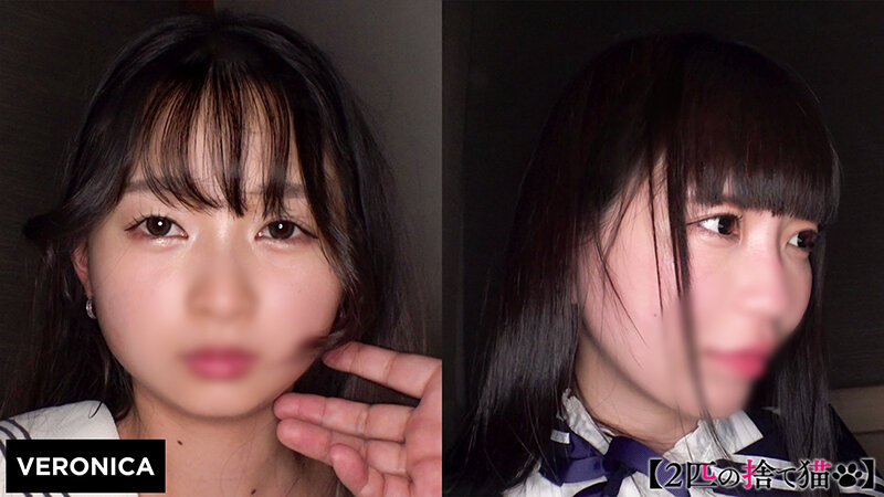 VRNC-051 Bagian 9 - 70 minit