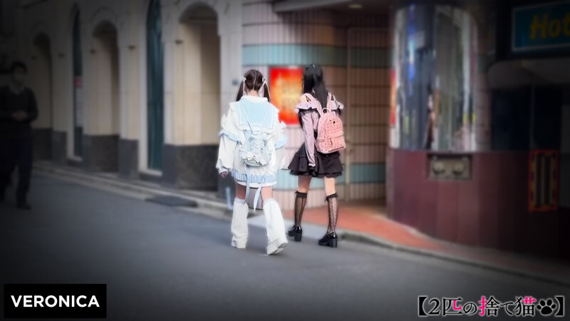 VRNC-054 パート 1 - 30 分