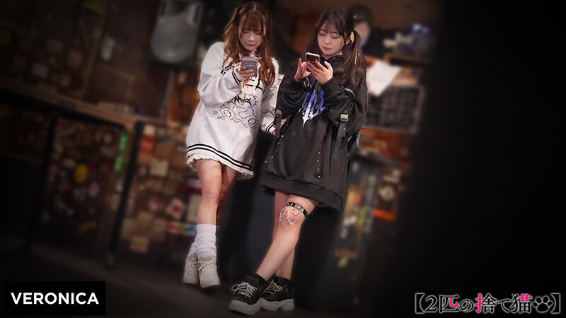 VRNC-055 パート 1 - 30 分