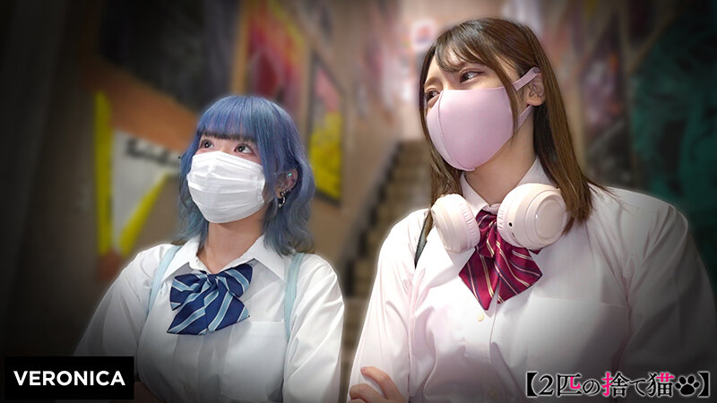 VRNC-057 Bagian 1 - 30 minit