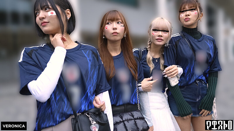 ゴールイン！美少女サポーター達とスタジアム外で秘密のオフサイド！【みゆ/ゆみ/れい/りん】Ver.みゆ＆ゆみ 画像1