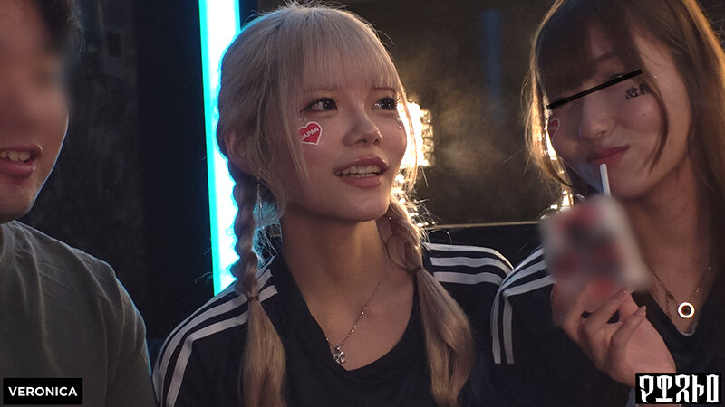 VRNC-059 パート 4 - 54 分