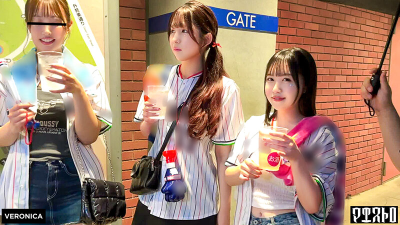 ホームラン！野球観戦美少女ファン達と自宅で秘密のナイトゲーム！【こいろ/もか/まゆ/みずき】Ver.こいろ＆もか 画像1