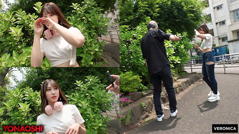 貢がせストリーマーるる 画像3