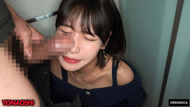 VRNC-067 Part 5 - 42 minutes