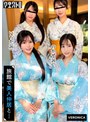 高級旅館で大乱交！住み込みバイトの美女達をやりたい放題エッチしまくる濃厚生中SEX！【しおり/ゆいか/いちか/のかぜ】いちか＆のかぜ篇