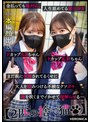 A.S.＆K.M.
