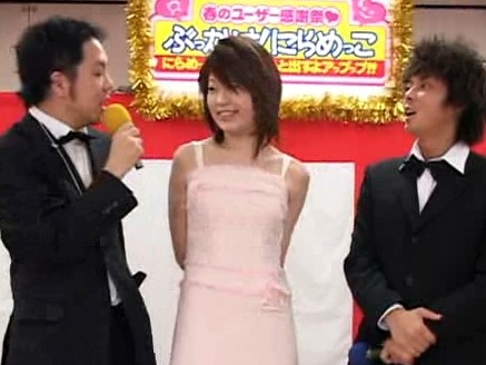 VSPDS-143 Bagian 1 - 30 minit