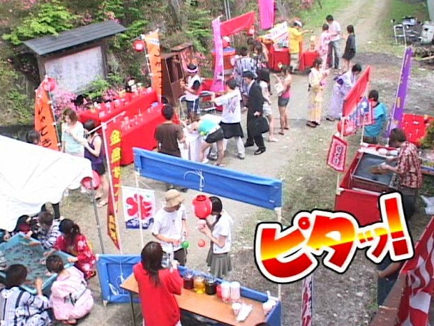 VSPDS-177 Part 2 - 36 minutes