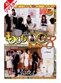 【AIリマスター版】もしもこんな○○があったら… パート8
