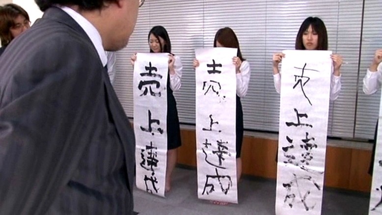 VSPDS-388 Bagian 6 - 60 minit