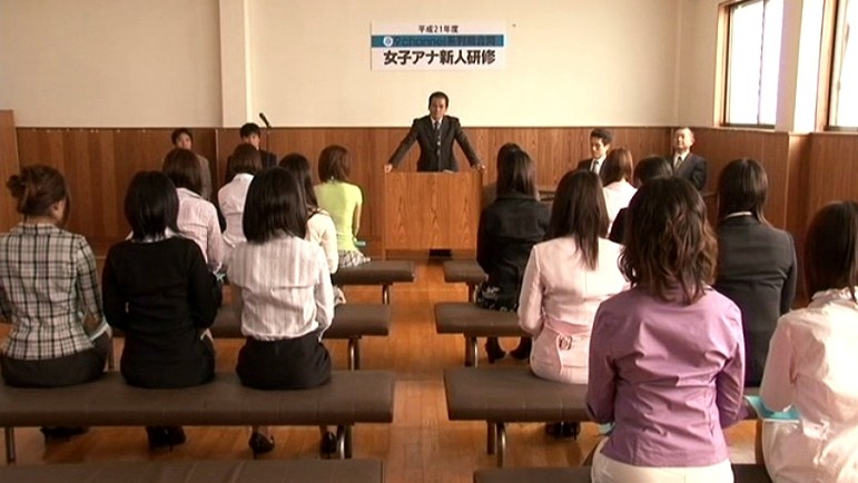 VSPDS-402 Part 1 - 30 minutes