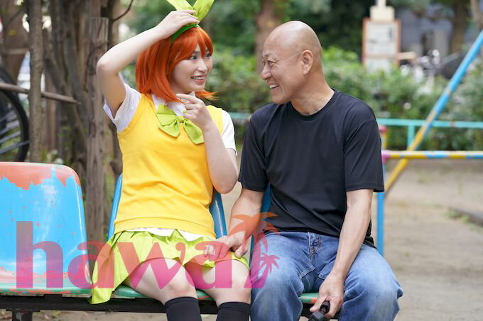 WAWA-019 Bagian 7 - 102 minit