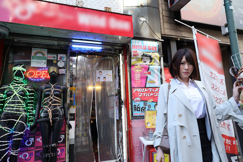 WO-002 Part 1 - 30 minutes