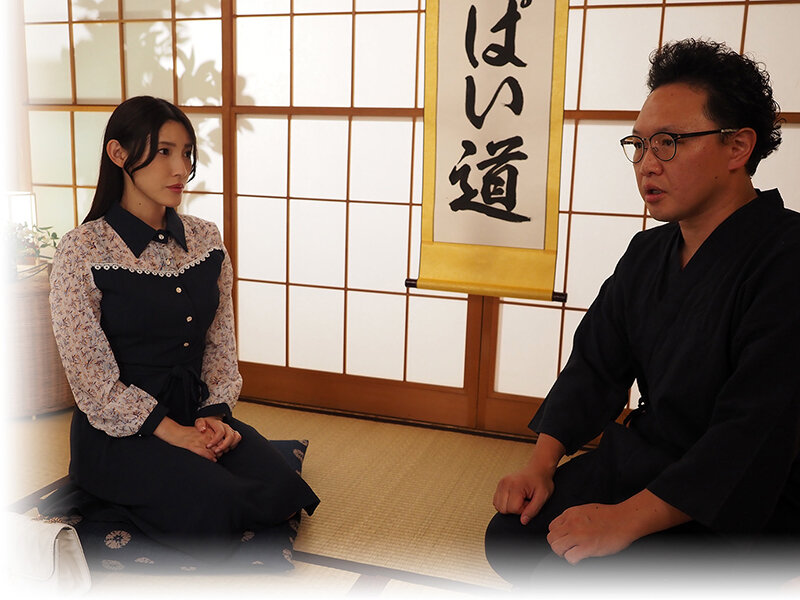 WO-015 Bagian 6 - 70 minit