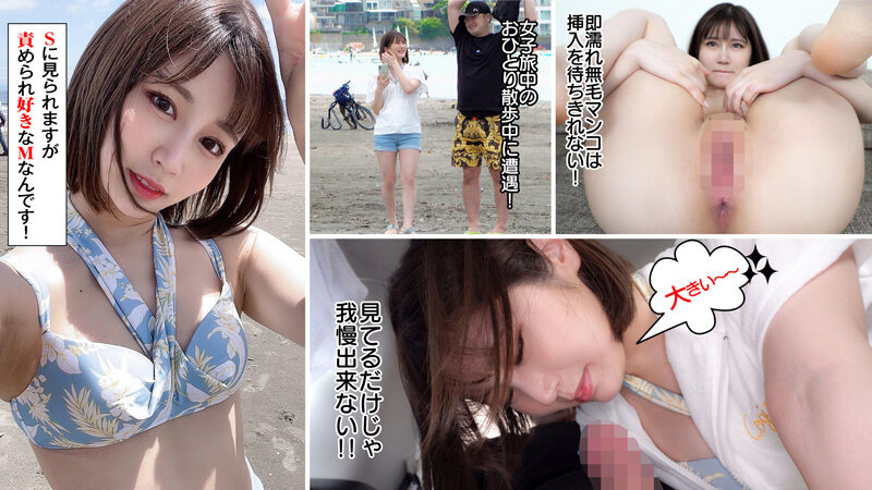 YARI-010 パート 5 - 98 分