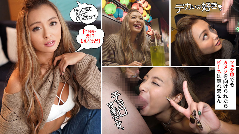 突然ですがおちんちん見てもらっていいですか？ 画像14