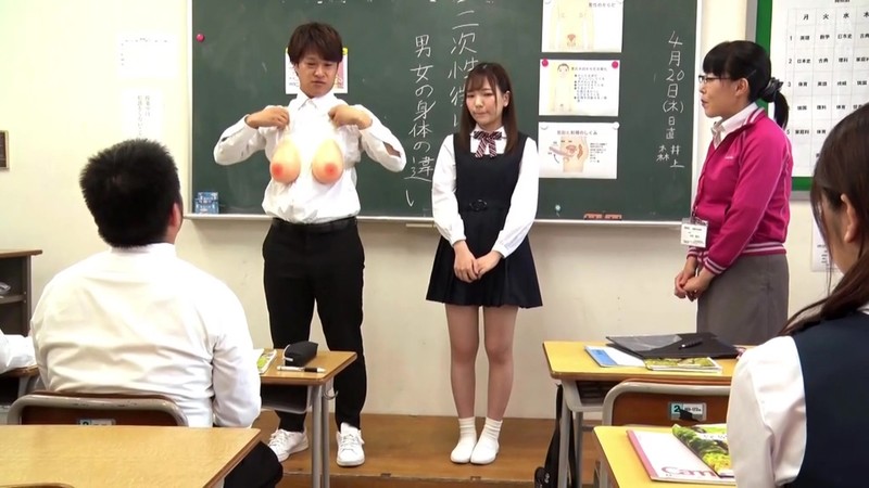 ZOZO-020 パート 2 - 32 分