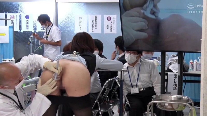 ZOZO-029 Bagian 10 - 75 minit