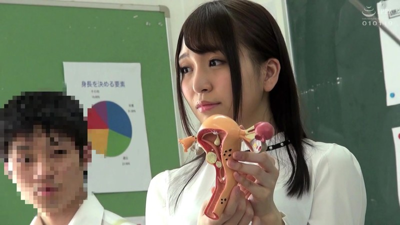 ZOZO-036 Part 1 - 30 minutes