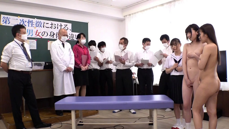 ZOZO-088 Bagian 13 - 66 minit