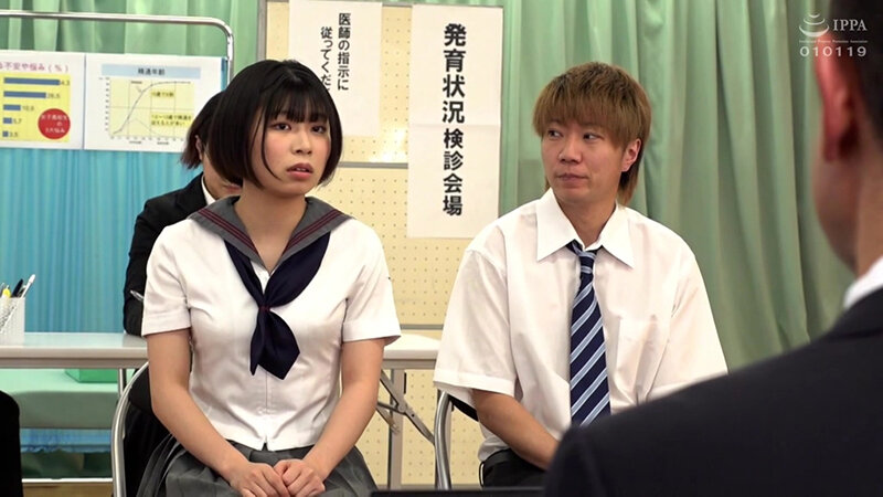 ZOZO-132 Bagian 1 - 30 minit