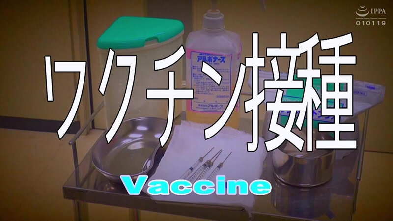 サンプル-羞恥！ある日突然男女社員混合強●OL健康診断2023～プロローグ編～