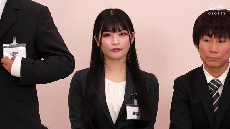 サンプル-羞恥新卒美少女を裸にして尻穴と膣穴の奥迄視姦する「セクハラ圧迫面接」危険日に中出しされたのに不採用にされ号泣！2024春胡桃さくら