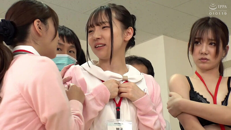 ZOZO-209 Part 3 - 34 minutes