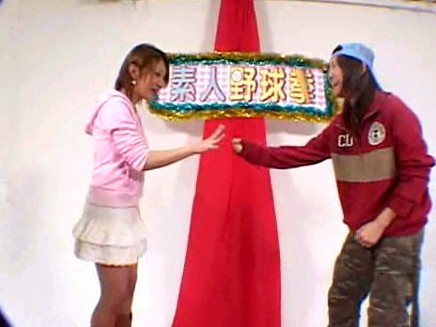 ZZZ-024 Part 8 - 86 minutes