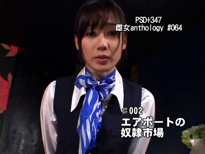 こんなに出ましたAUDAZ!VOL.2 画像3