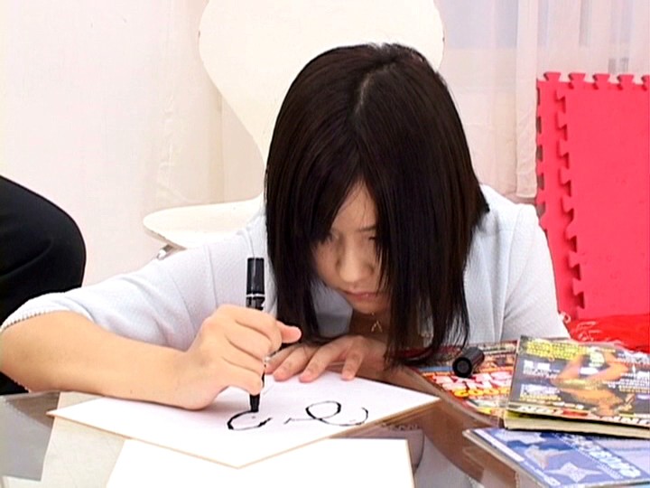 AD-174 パート 7 - 60 分