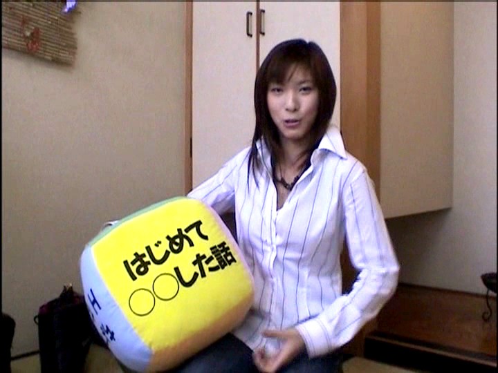 NPD-029 パート 1 - 30 分