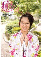 (21psd00504)[PSD-504]Comfort. Vol.94 Ruri Narumiya Download