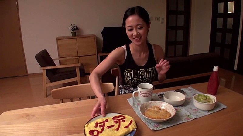 PSD-544 第 10 部分 - 93 分钟