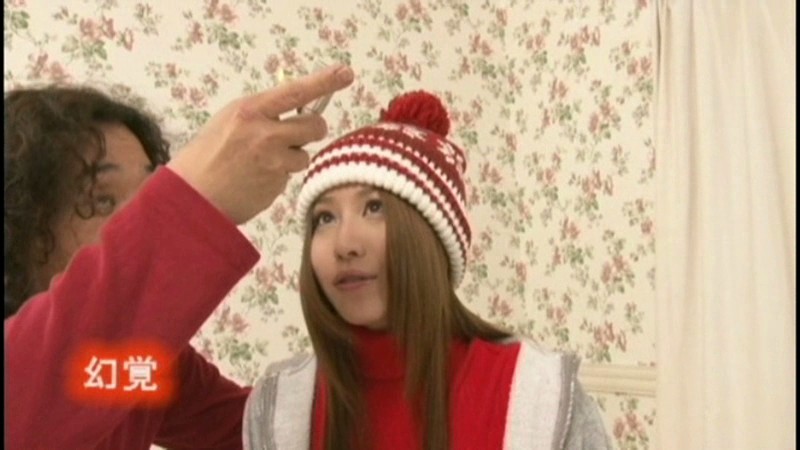 PSSD-194 パート 5 - 78 分