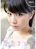 (21pssd00205)[PSSD-205]Best of Mahiro Aine Download