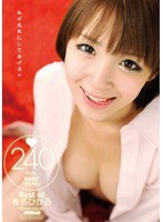 (21pssd00278)[PSSD-278]最好的宇多田光椎名 下載