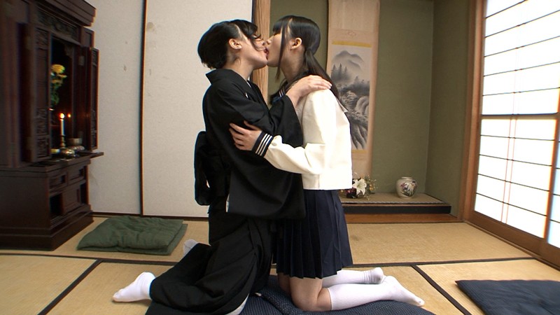 AUKG-233 Part 5 - 54 minutes