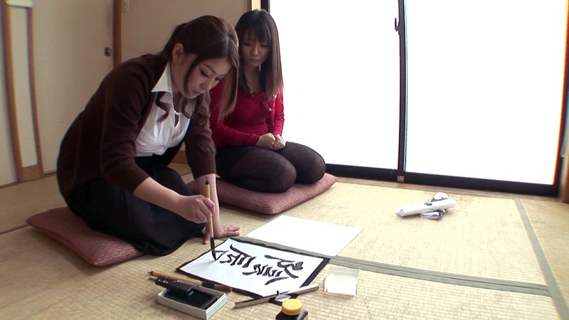 GL-007 第 1 部分 - 30 分钟