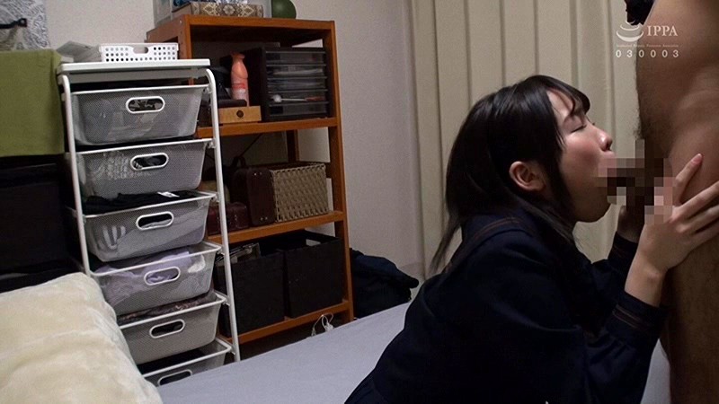 AMD-002 第 17 部分 - 78 分钟