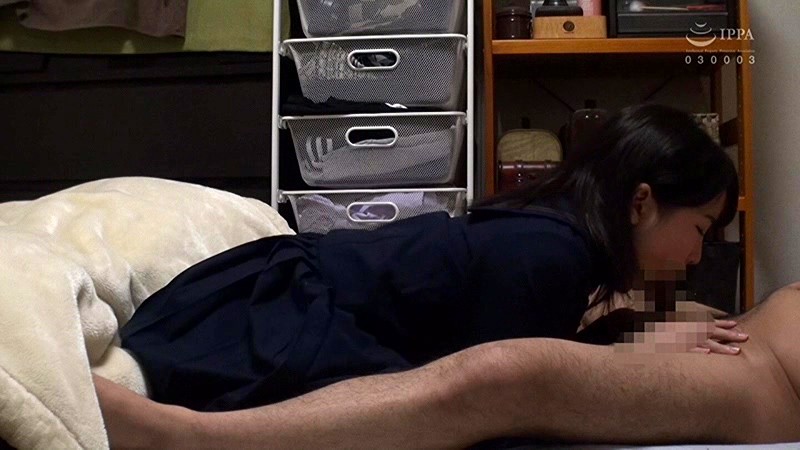 AMD-002 パート 19 - 84 分