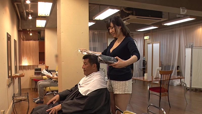 CMD-003 Bagian 9 - 78 minit